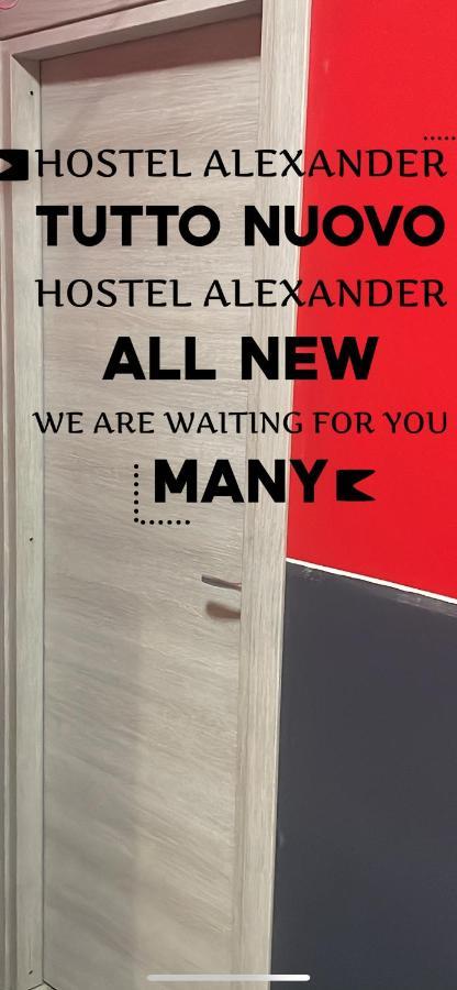 Alexander Hostel เนเปิลส์ ภายนอก รูปภาพ